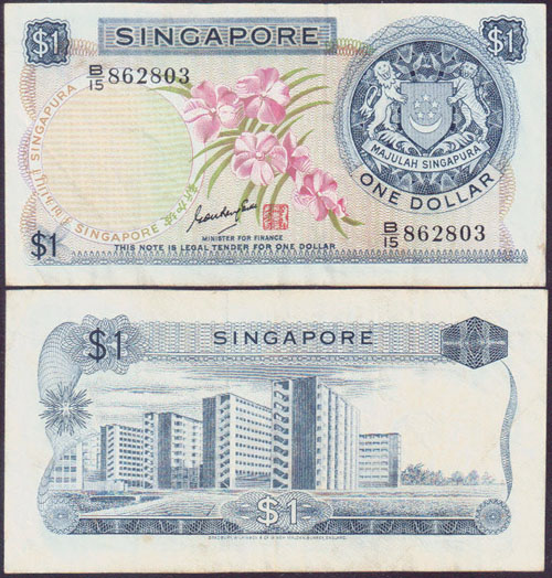 1970 Singapore $1 L001390